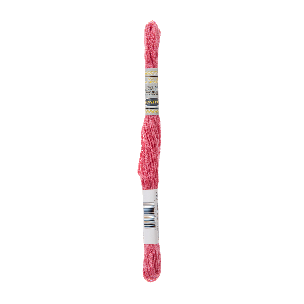 Sullivans Cotton Embroidery Floss, Col. 45295