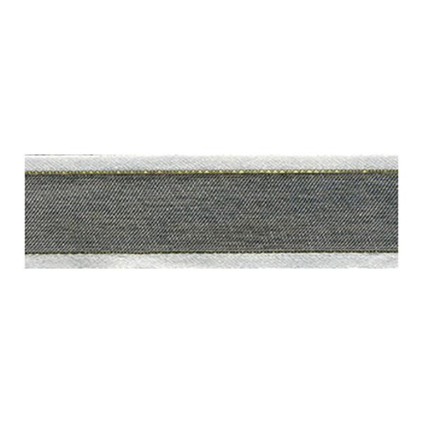 Sullivans Organza Ribbon Satin Edge, White- 25mm