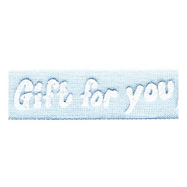 Sullivans Organza Ribbon, Gift for You Grey- 25mm