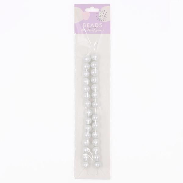 Sullivans Glass Pearls Bead, 25g White- 10mm