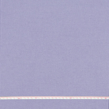 Supreme Homespun Fabric, Width 112cm