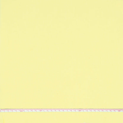 Supreme Homespun Fabric, Width 112cm