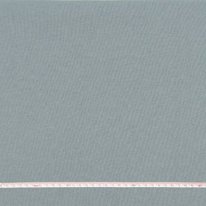 Supreme Homespun Fabric, Width 112cm