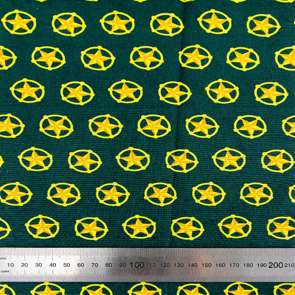 Print Craft & Quiltng Fabric, Lonestar -Width 110cm